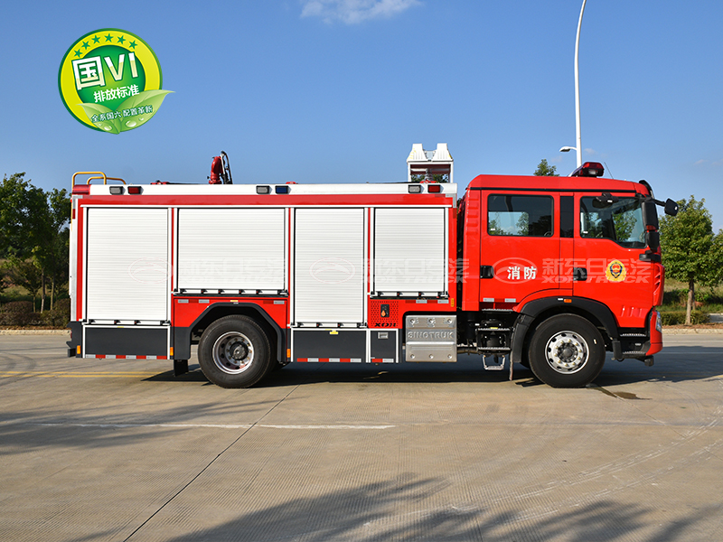 豪沃牌 國六5噸城市主戰(zhàn)消防車