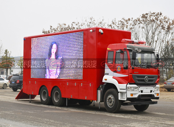 斯太爾牌 國五消防宣傳車