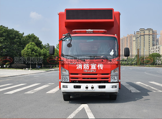 五十鈴牌 單排消防宣傳車