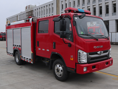 消防車廠家 展示 025福田2.5噸水罐消防車 發(fā)車